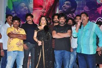 Jyothi Lakshmi Movie Teaser Launch